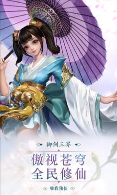 �����������ιٷ����԰�ͼ1: