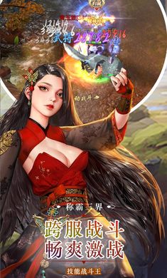 �����������ιٷ����԰�ͼ2: