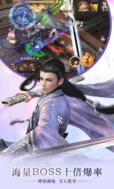 �����������ιٷ����԰�ͼ3: