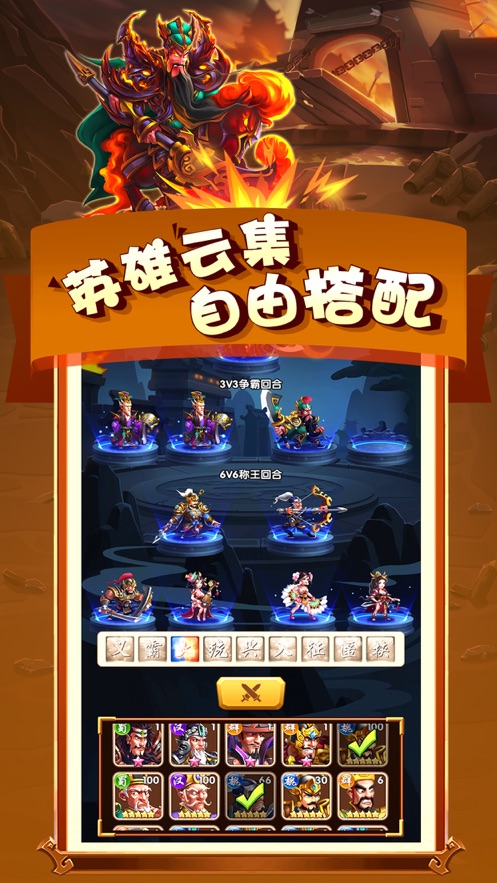 ιٷ԰ͼ3: