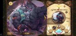 萬象物語新劇情裂隙魔物攻略 新劇情裂隙魔物怎麼打？圖片2