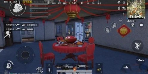 ��ƽ��Ӣ����ӭ��ģʽ��ô�� ����ӭ��ģʽ���뷽�����