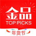 ��Ʒ��ѡ�̳�399ƽ̨app���� v1.0