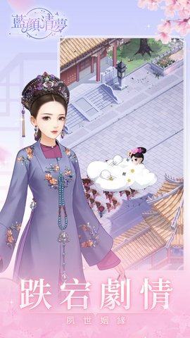 {Խ峯[D3