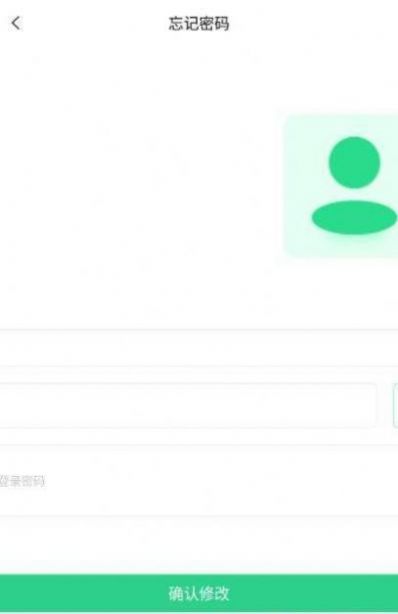 miti APP�ٷ�������ͼ2: