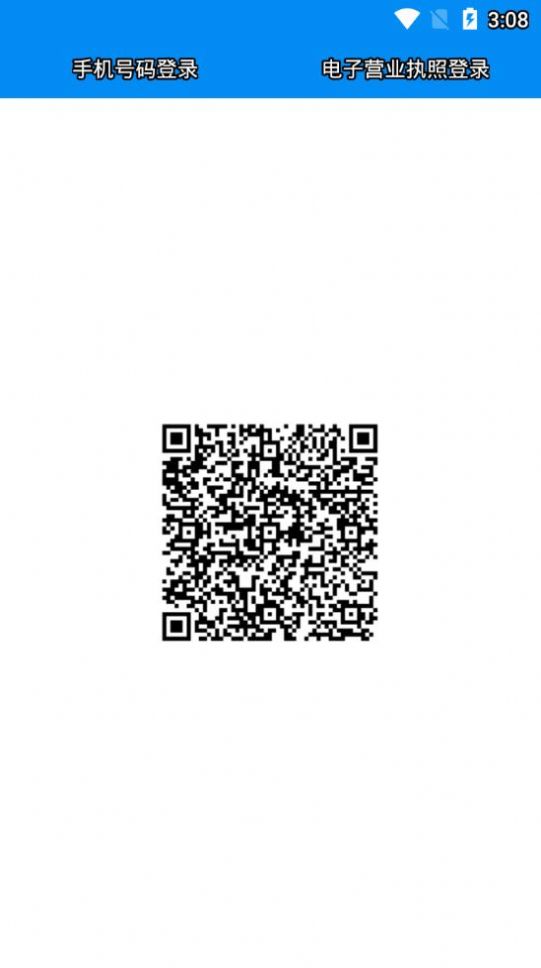 IӛȫӻIՂSyapp°dD3: