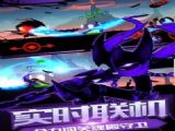 20242ȫӢ۰׿ v1.8.5