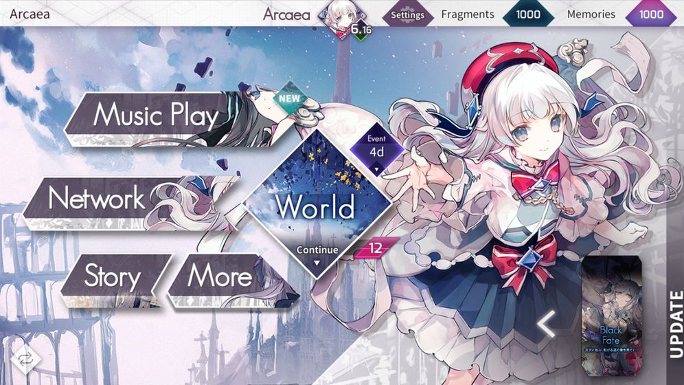 Arcaea3.2.1ȫ°׿ͼ1: