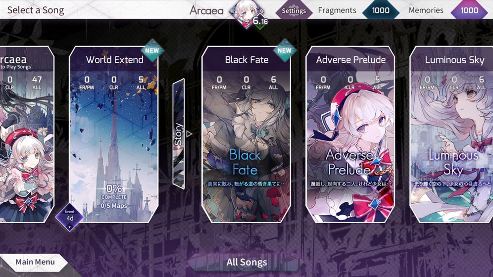 Arcaea3.2.1ȫ°׿ͼ2: