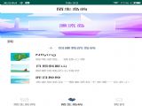 ӽapp v1.0