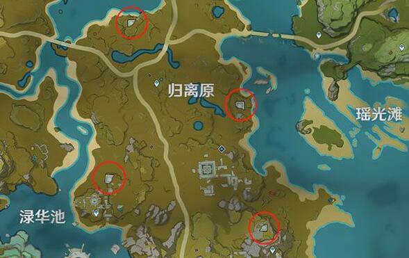 原神前往遗迹第4个圆盘开不了怎么办 前往遗迹第4个圆盘开启方法