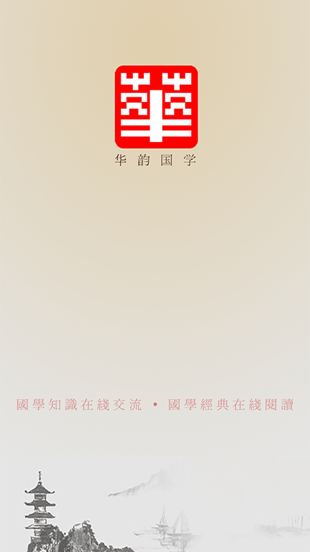 ѧϹѧappͨͼ2: