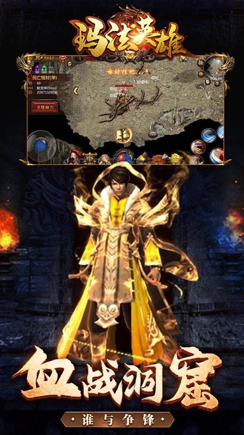 ԭʼ欔ӢιٷD1: