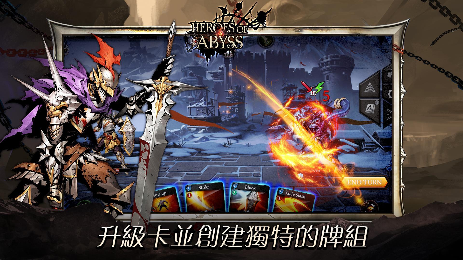 heroes of abyss2.0.1޾Ԩħ浵׿ͼ3: