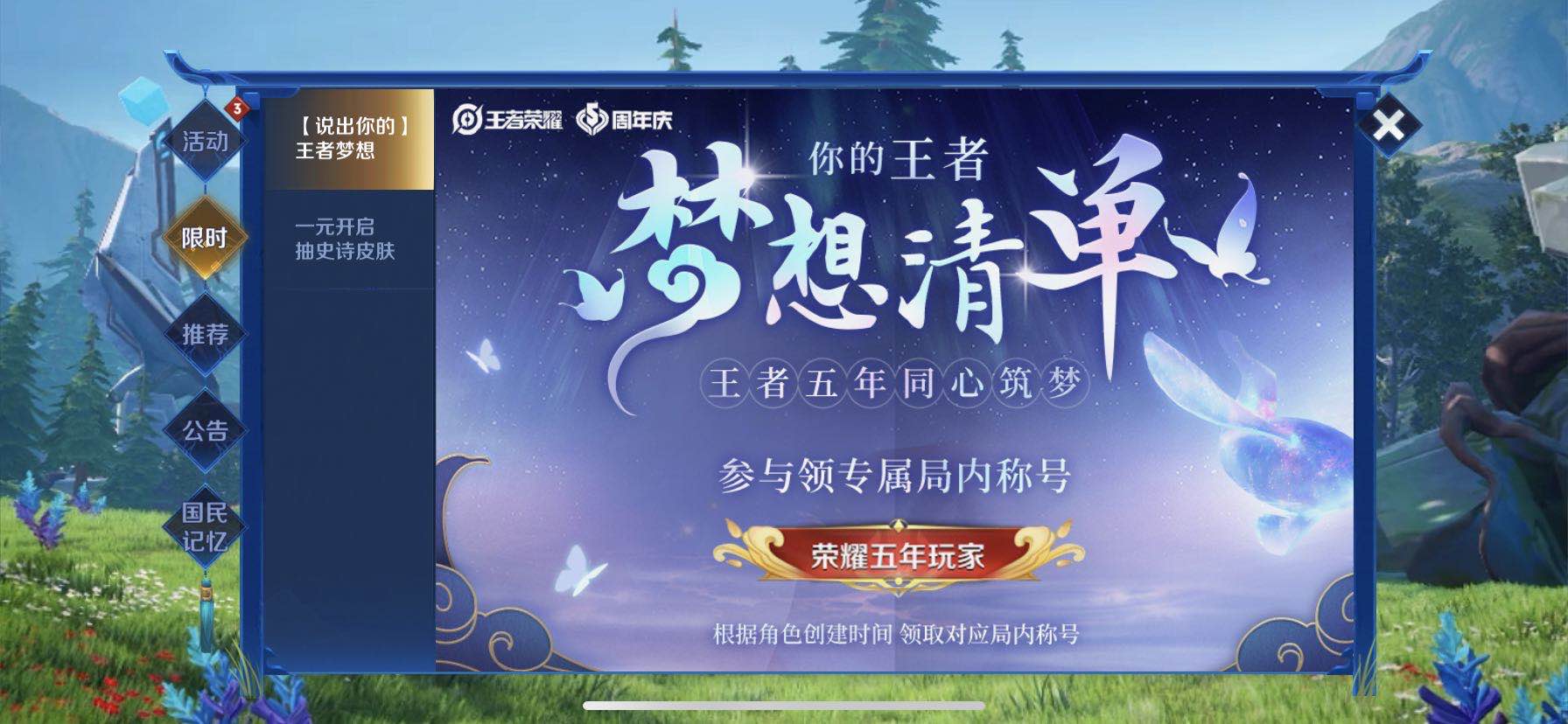 ҫ嵥 ҫȡ