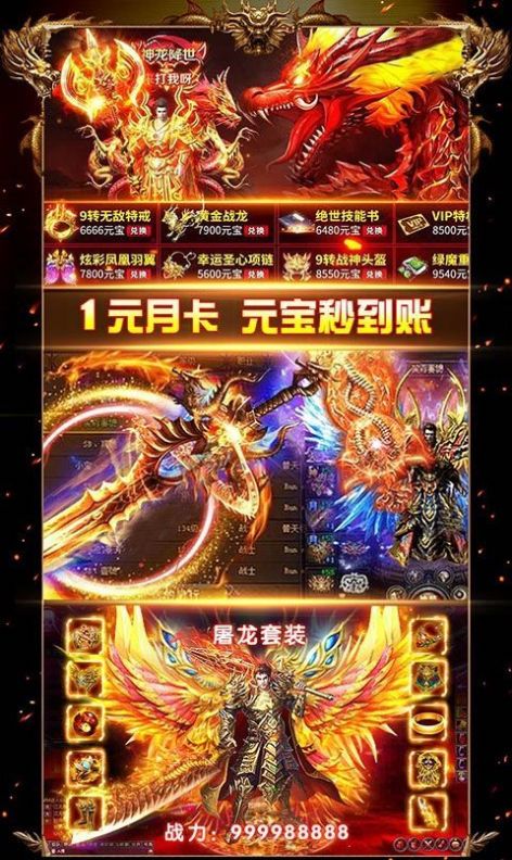 ��翴������ιٷ���ͼ3: