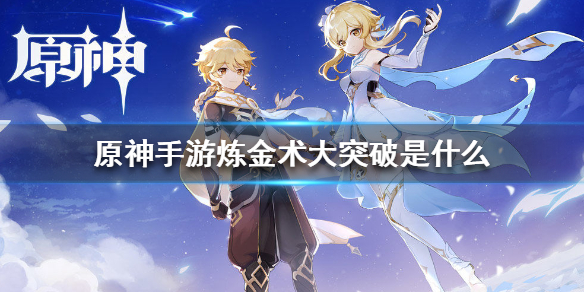 ԭ 