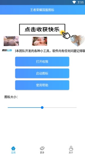 ߘsҫˑҸd°v12.2D3