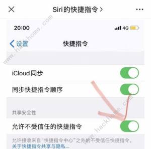 siriҳȥ΢ŲN ΢Ų޸ĵԔ̳̈DƬ2