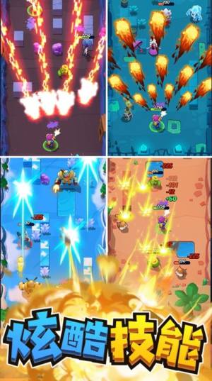 我射手特牛机甲组装最新版图片2