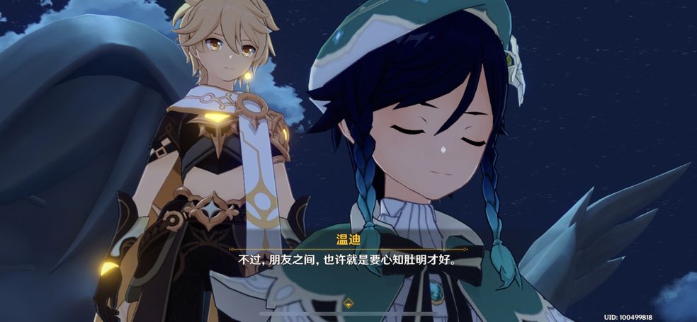 ԭŻʲô ô