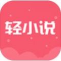 49中文网app官方手机版 v3.1.7