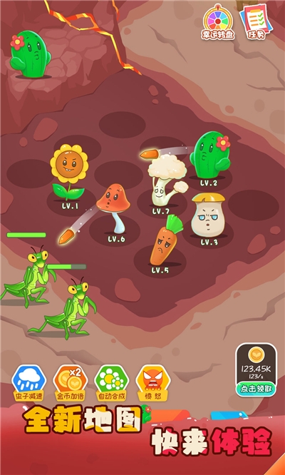 ������������ս�ٷ����°�׿��ͼ2: