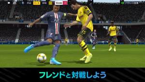 fifa mobile21 apkٷͼƬ1