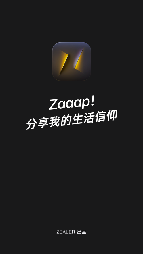 Zaaap׿appͼƬ2