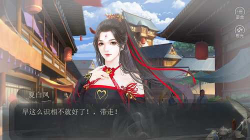 촩֮ǧ[پWD2: