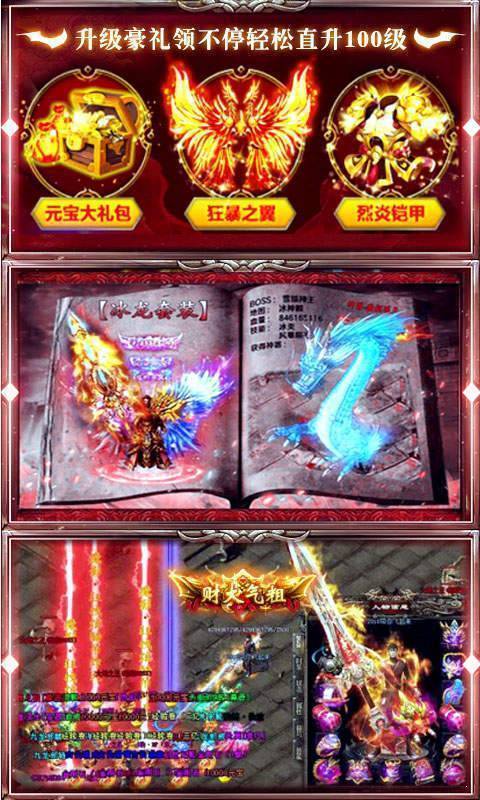 ��ʧ�ʈD�������[�پW��ʽ��D2: