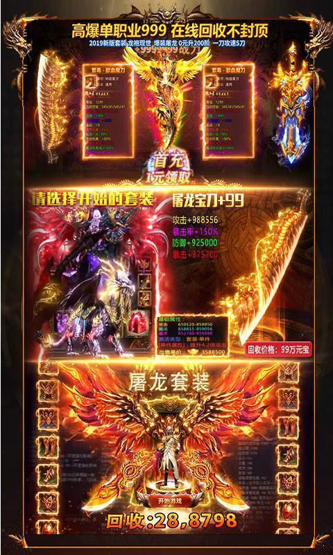 ��ʧ�ʈD�������[�پW��ʽ��D3: