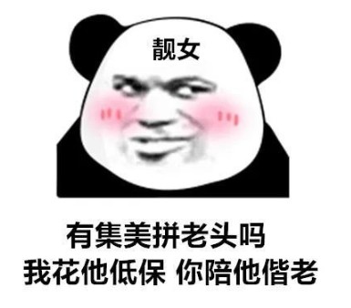 ����������èͷ�������ȫͼƬ��ѷ���ͼ2: