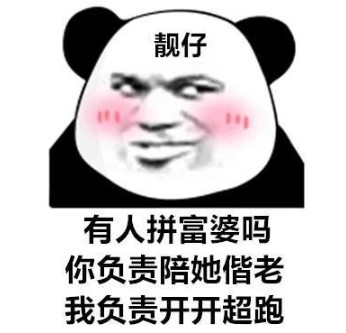 ����������èͷ�������ȫͼƬ��ѷ���ͼ3: