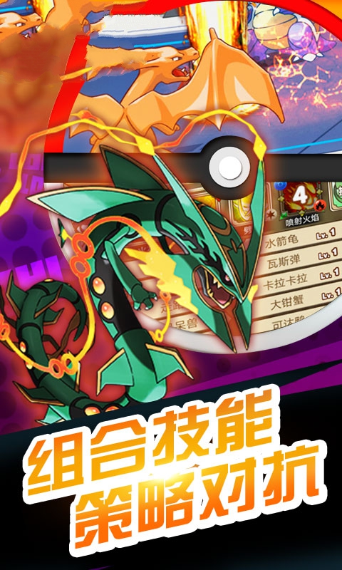 Pokemon PresentsİϷͼ2: