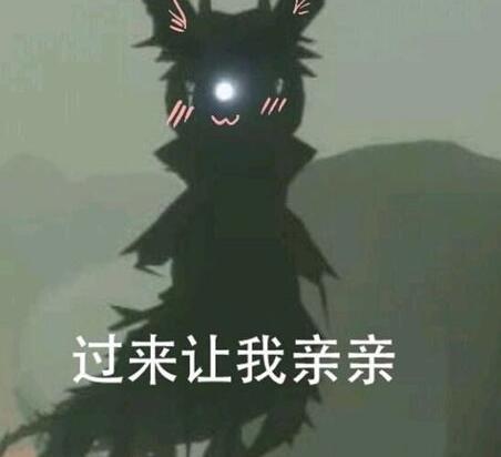 光遇10.15复刻先祖在哪 10月15日复刻先祖位置