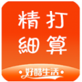 ÿapp v0.0.3