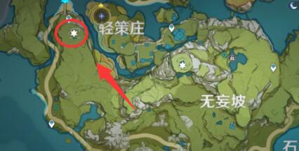 原神轻策庄遗迹在哪里 瀑布后面的山洞怎么进