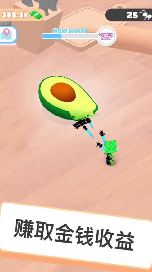 С�ϵ۹���Ϸ��׿��ͼƬ3