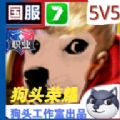 ͷҫϷ° v0.0.1