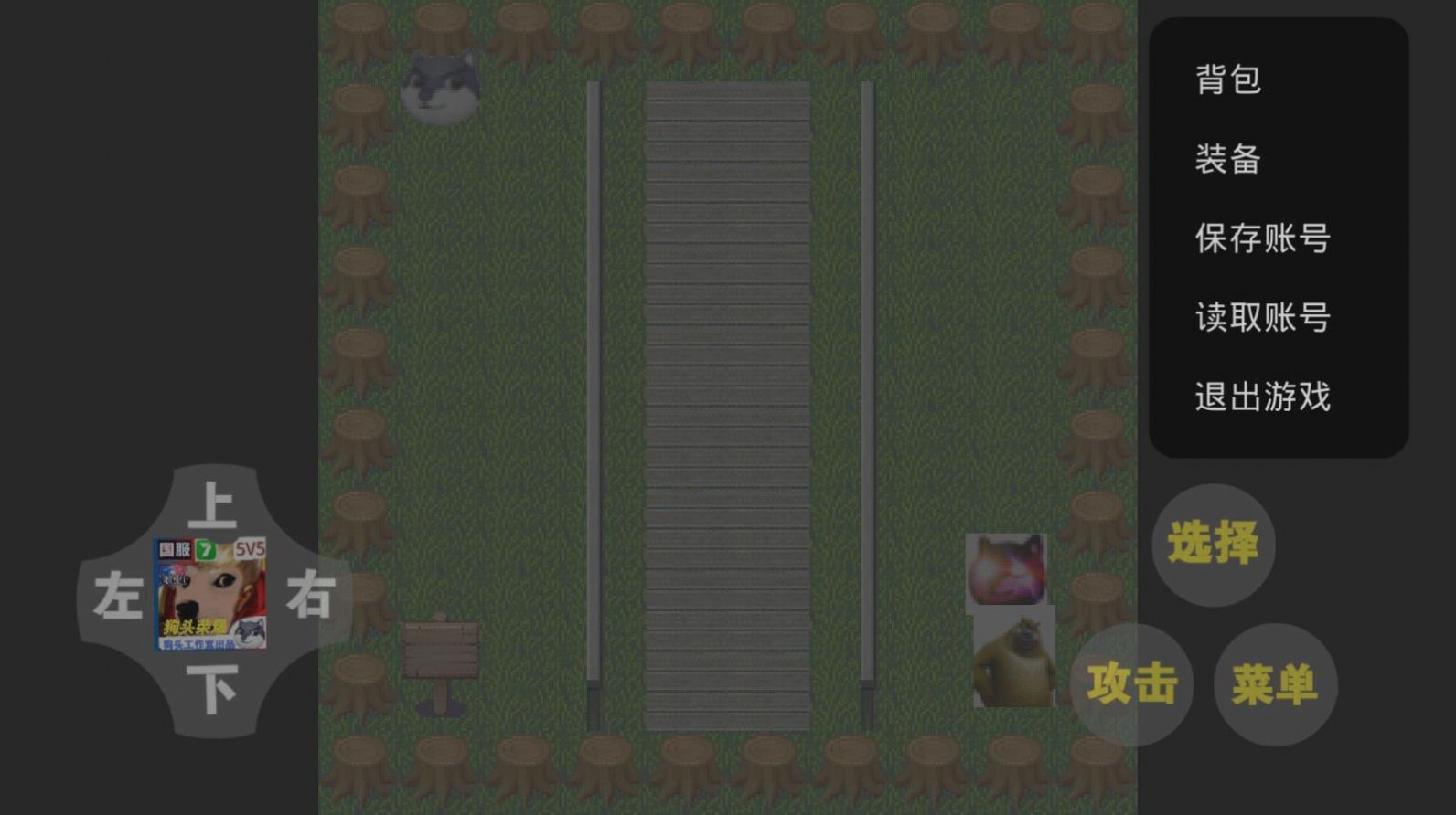 ͷҫϷ°ͼ2: