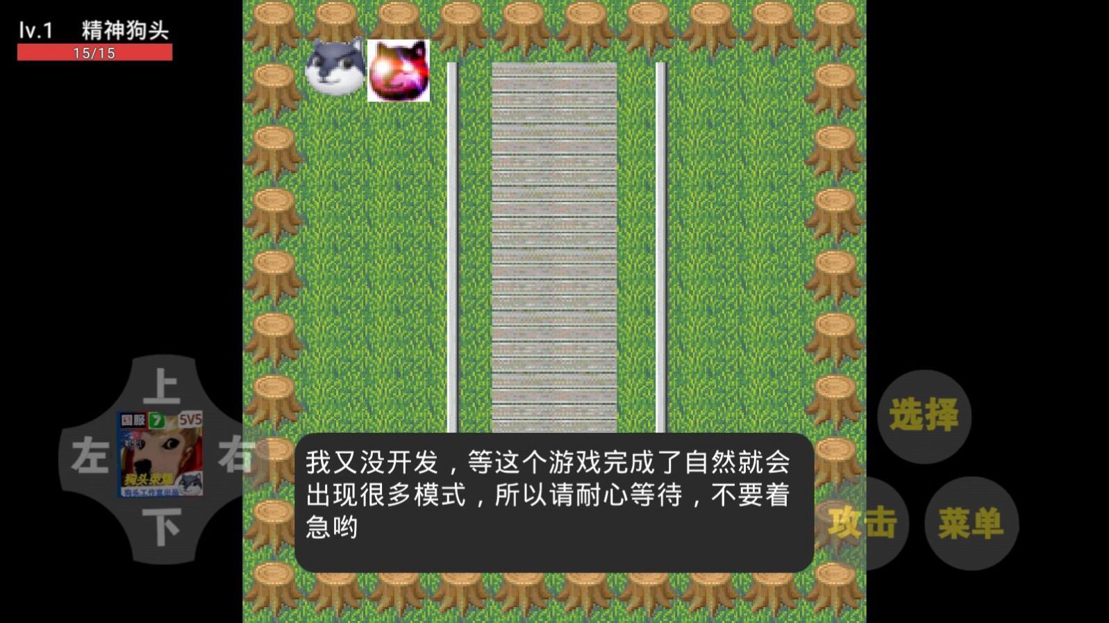 ͷҫϷ°ͼ3: