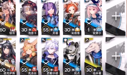 明日方舟MN-8怎么过 MN-8三星通关攻略