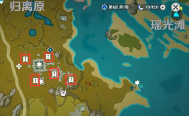 原神古代石碑5个怎么找 古代石碑任务第二阶段任务攻略
