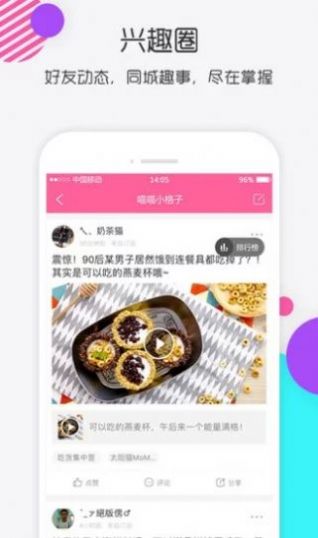 ƻttmeiwei.ginvٷͼ3: