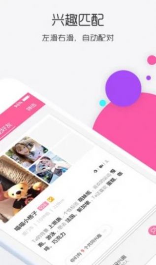 ƻttmeiwei.ginvٷͼ2: