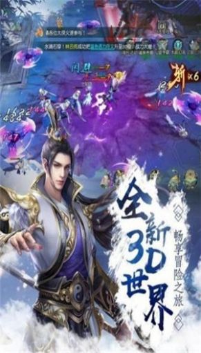 ���_�������[�پW��D3: