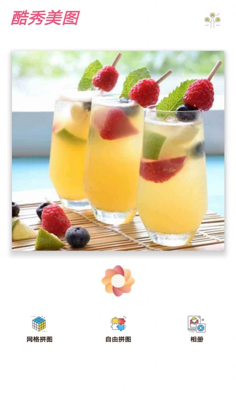 ������ͼappͼ1