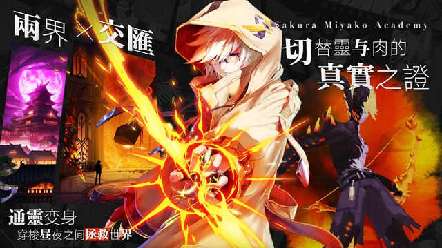 Ԫ��������ιٷ���ͼ2: