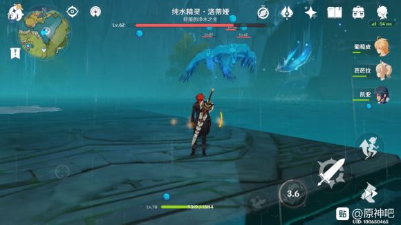 原神凝光实战怎么打 凝光实战打法技巧